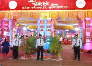 Manpower and Security Guard Services in Thane | Janvi Integrated and Security Services